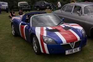 The VX220 for not attracting attention
